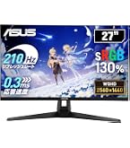 Amazon.co.jp: ASUS ゲーミングモニター24型フルHD / 1ms / 144Hz
