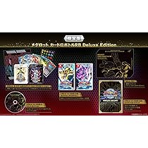 Amazon.co.jp: メダロット カードロボトルRB Deluxe Edition -Switch