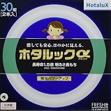 ホタルクス 丸形蛍光灯(FCL) ホタルックα 30形+30形パック品 FRESH色 (昼光色タイプ)FCL30.30EDF-SHG-A2