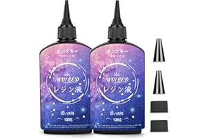 Bonsky（ボンスキー） レジン液 250g UV LED対応 大容量 低粘度 透明感 急速硬化 詰め替え用【ピンク定番】 | ハードタイプ レジンクラフト用 黄変しにくい アクセサリー制作 ハンドメイド DIY 初心者向け