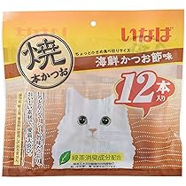 焼ささみチキンミックス　20袋 いなばペットフード株式会社 いなば 焼ささみ チキンミックス味