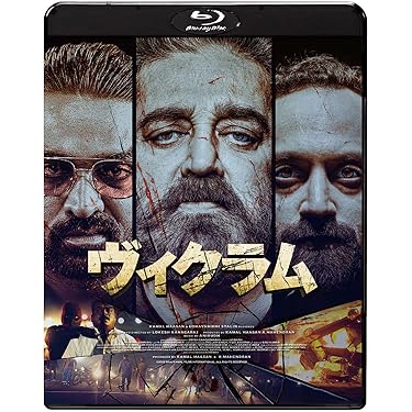洋画・外国映画 Hoollywood Crime&Detective Movies DVD Hollywood Homicide [DVD] [2004]: Amazon.co.uk: Harrison Ford