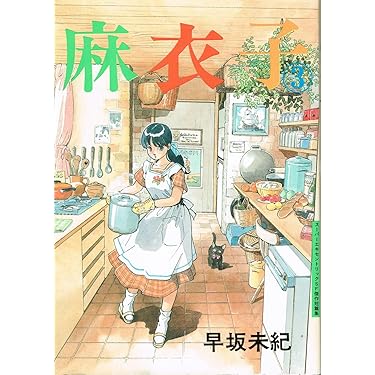 Amazon.co.jp 売れ筋ランキング: undefined の中で最も人気のある商品です