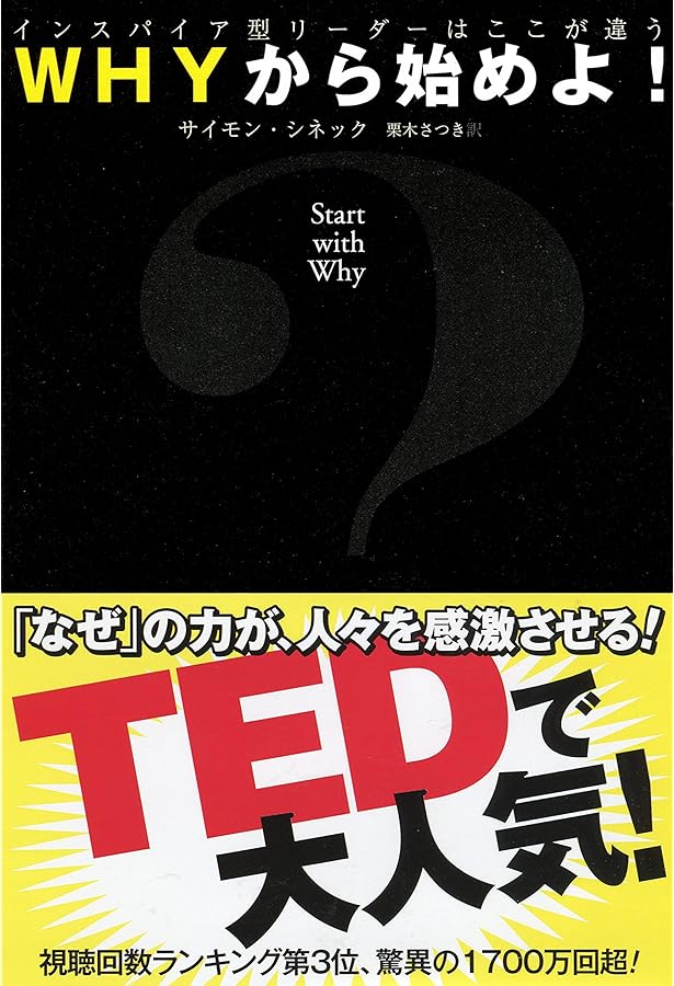スライトエッジ | ジェフ・オルソン, 藤島 みさ子 |本 | 通販 | Amazon