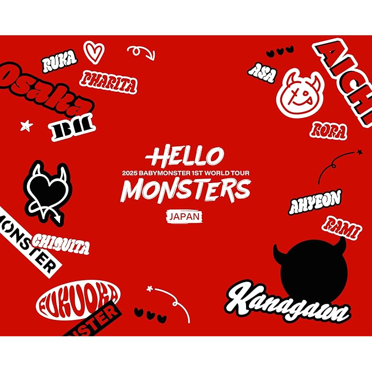 Amazon.co.jp: [CHIQUITA Ver.] BABYMONSTER (ベイビーモンスター) - 1