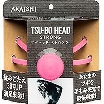 TSU-BO HEAD/ツボ・ヘッド ブラック ggw725x Amazon.co.jp: ツボスパスタイル ツボスパヘッド ブラック