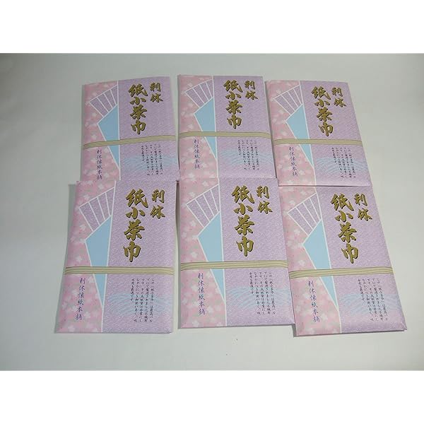 宇治 山政小山園 抹茶 さみどり100g と四方の薫100g 袋入 4袋セット 楽天市場】抹茶 粉末 山政小山園 さみどり 100g 袋入り 薄茶