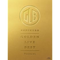 Amazon.co.jp: GOLDEN LIVE BEST (通常盤) - コブクロ (特典なし) [Blu