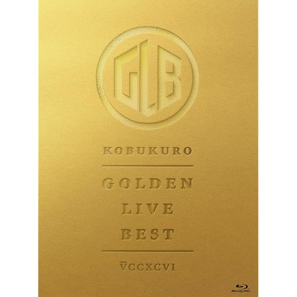 Amazon.co.jp: KOBUKURO LIVE TOUR 2021 