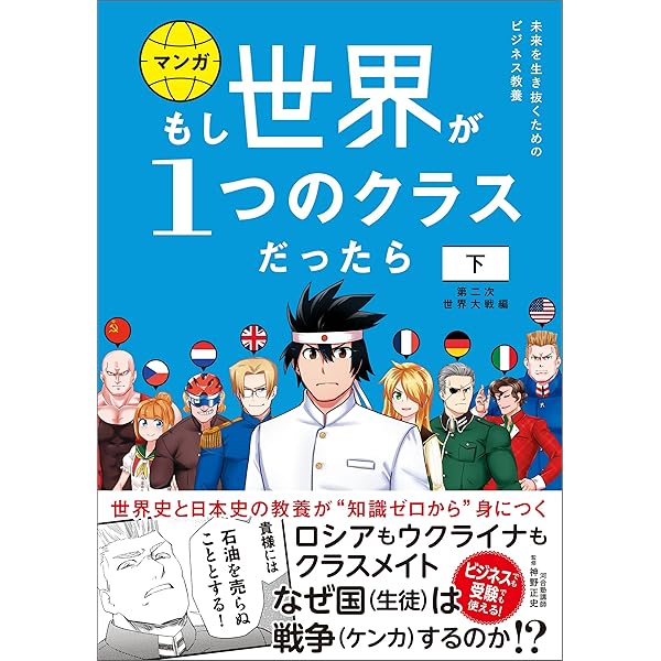 西田哲学の世界 あるいは哲学の転回　大橋良介　帯　初版第一刷　未読美品 西田哲学の世界 あるいは哲学の転回 大橋良介 帯 初版第一刷
