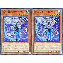 Amazon.co.jp: 【2枚セット】 遊戯王カード DBJH-JP009 羅睺星辰