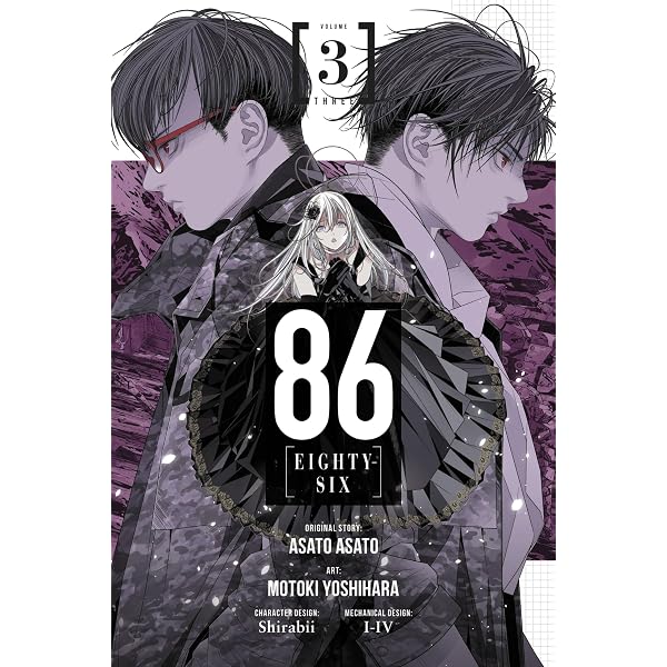 Amazon | 86-EIGHTY-SIX, Vol. 1 (manga) (86-EIGHTY-SIX (manga