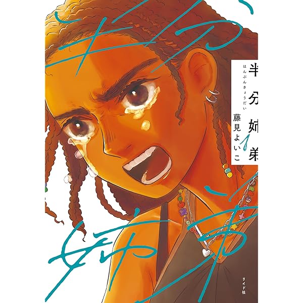 81geuMcmyEL._AC_UL600_SR600,