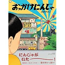 81gf568JLsL._AC_UL210_SR210,