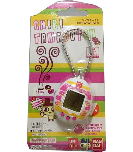 Amazon.co.jp: ちびたまごっち ユニクロコラボ ベージュ : おもちゃ