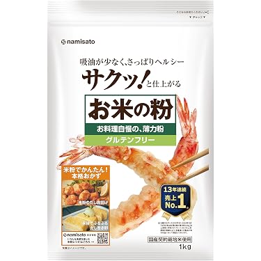 Amazon.co.jp Best Sellers: The most popular items in Rice Flour