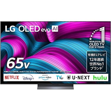 Amazon.co.jp 最新リリース: テレビ の新着ランキングです。