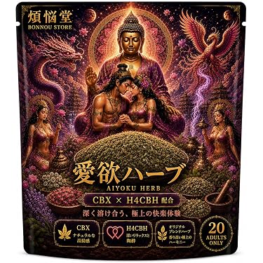 高濃度liquid 1ml『極上』 Amazon.co.jp Hot New Releases: The bestselling new & future