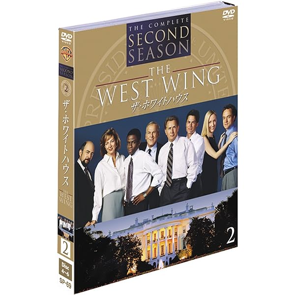 Amazon.co.jp: ザ・ホワイトハウス 〈セブンス・シーズン  