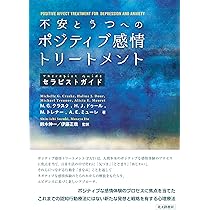 プロフ必読！∞ 金運・健康・エネルギー活性・精神安定・自己肯定・緊張緩和 ∞ 楽天市場】無限キューブ インフィニティキューブ アルミ ABS