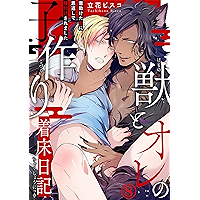 Amazon Co Jp 新着ランキング Pink Words の新着ランキングです