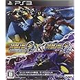スーパーロボット大戦OG INFINITE BATTLE & スーパーロボット大戦OG ダークプリズン - PS3