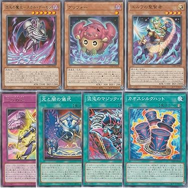 Amazon.co.jp 最新リリース: コレクションカード・アクセサリ の新着