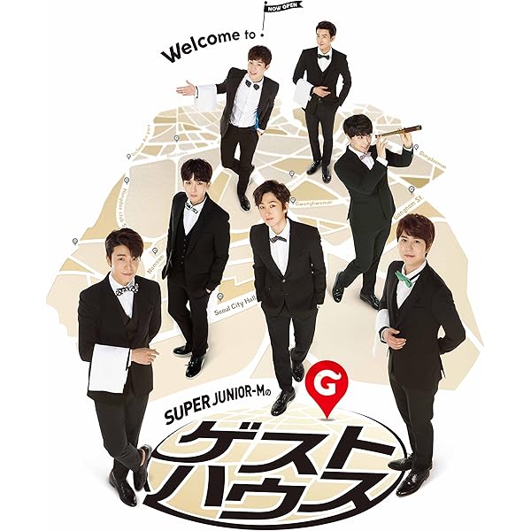 Amazon.co.jp | All about Super Junior `Treasure Within Us