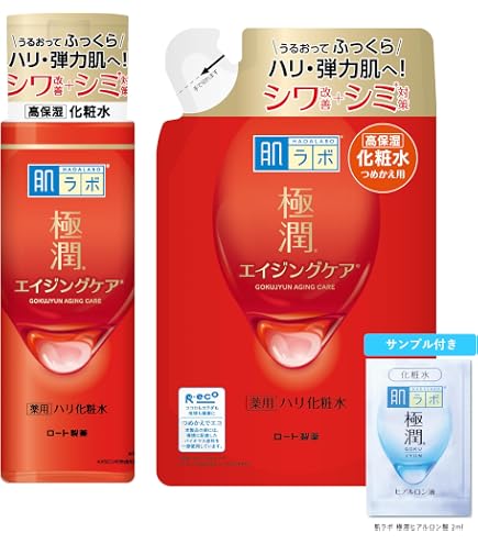 Amazon | 肌ラボ 極潤 エイジングケア 薬用ハリ化粧水 (詰替：170ml