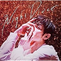 Amazon.co.jp: 真夜中の五分前 [DVD] : 三浦春馬, リウ