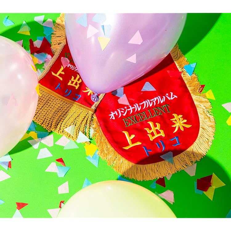 ミュージシャン tricot DVD Amazon.co.jp: T H E - tricot: ミュージック