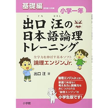 Amazon.co.jp 売れ筋ランキング: undefined の中で最も人気の