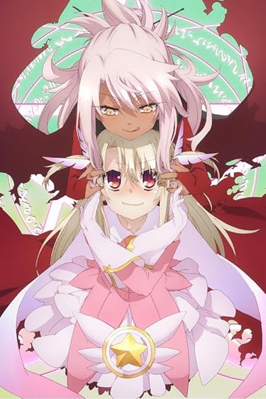2023冬アニメ - プリズマ☆イリヤ ツヴァイ! イリヤとクロ