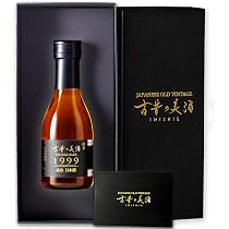 Amazon.co.jp: 高級 ヴィンテージ 日本酒 ギフト 年代別に選べる 誕生