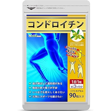 Amazon.co.jp ほしい物ランキング: コンドロイチンサプリメント で