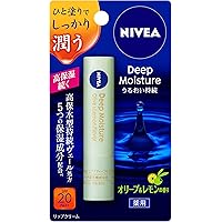 ニベア ディープモイスチャーリップ オリーブ&レモン