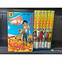 【貴重・大人気】ピューと吹く！ジャガー 全20巻セット（完結）うすた京介 ピューと吹く!ジャガー コミック 全20巻完結セット (ジャンプ