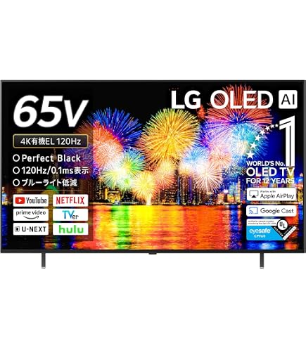 LG OLED48CXPJA 48インチ 4K有機ELテレビ Amazon | LG 48型 4Kチューナー内蔵 有機EL テレビ OLED 48CXPJA Alexa