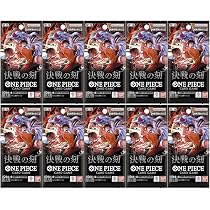 Amazon.co.jp: バンダイ(BANDAI) ONE PIECEカードゲーム 決戦の刻【OP