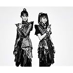 BABYMETAL Android(960×800)待ち受け 別冊カドカワ 総力特集 BABYMETAL STAY METAL 限定絵柄ポストカード付き BABYMETAL Android(960×800)待ち受け 別冊カドカワ 総力特集 BABYMETAL STAY METAL 限定絵柄ポストカード付き