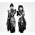 BABYMETAL Android(960×854)待ち受け 別冊カドカワ 総力特集 BABYMETAL STAY METAL 限定絵柄ポストカード付き BABYMETAL Android(960×854)待ち受け 別冊カドカワ 総力特集 BABYMETAL STAY METAL 限定絵柄ポストカード付き