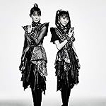 BABYMETAL iPad壁紙 別冊カドカワ 総力特集 BABYMETAL STAY METAL 限定絵柄ポストカード付き BABYMETAL iPad壁紙 別冊カドカワ 総力特集 BABYMETAL STAY METAL 限定絵柄ポストカード付き
