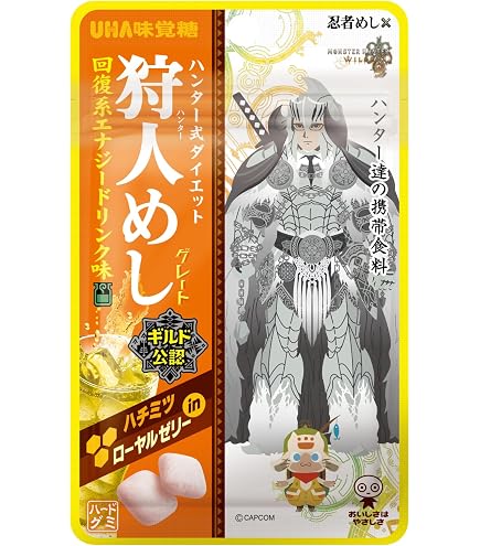 Amazon | 味覚糖 旨味シゲキックス 忍者めし 巨峰味 20G×10袋 | 山梨県