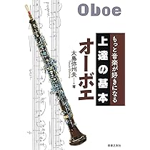 81gkgWRaxaL._AC_UL210_SR210,