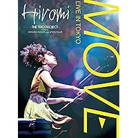 Amazon.co.jp: 上原ひろみライブ・イン・コンサート [DVD