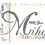 HER-Best