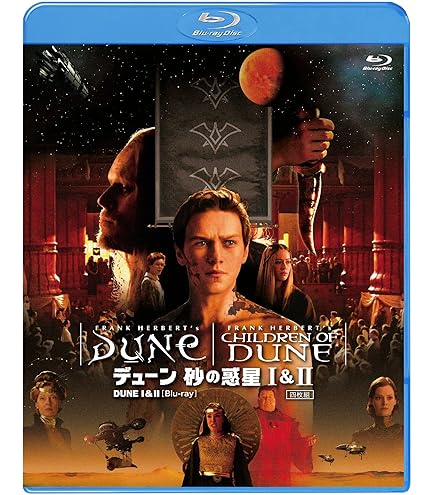 Amazon.co.jp: [Blu-Ray]相棒 season3 Blu-ray BOX 水谷豊 : おもちゃ 