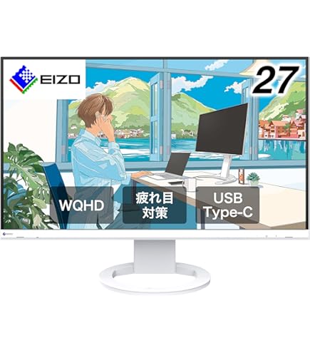 Amazon.co.jp: EIZO EV2781-WT 27.0 Color LCD Monitor : Computers