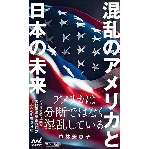 Amazon.co.jp: クソガキの挑戦状 True Love Letter 電子書籍