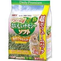 Amazon.co.jp: ジェックス おいしいチモシーソフト 1kg 1番刈り ダブル
